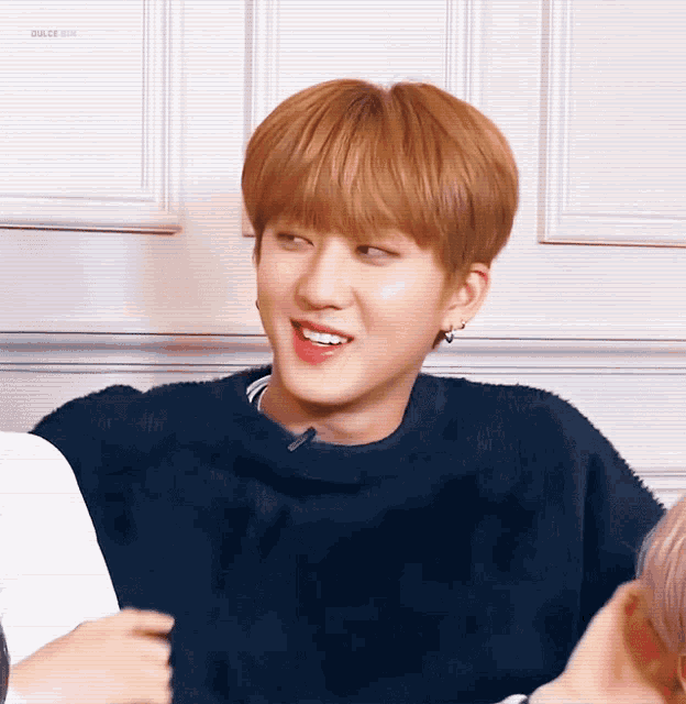 Changbin gif