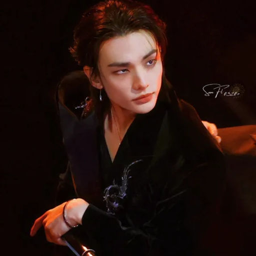 Hyunjin gallery image