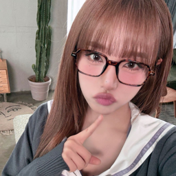 Yena