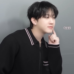 Changbin gallery image
