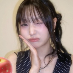 Sujeong