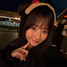 Emiru Kawamoto gallery image