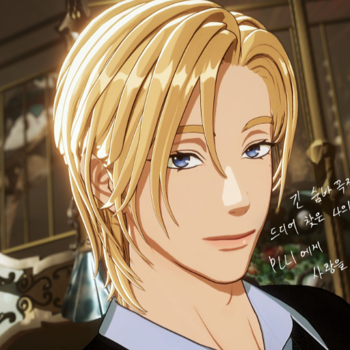 Noah gallery image