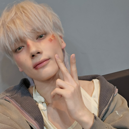 Huening Kai gallery image