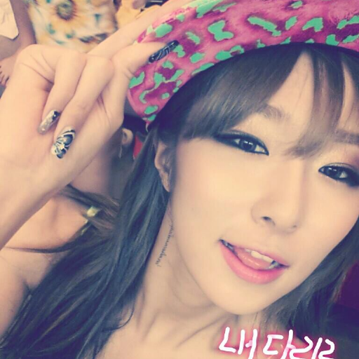 Image de galerie de Kaeun