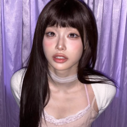 Chuu