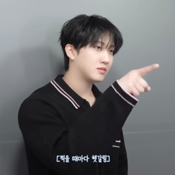 Changbin gallery image