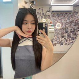 Dahyun gallery image