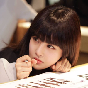 Boram gallery image