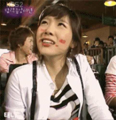 Taeyeon gif