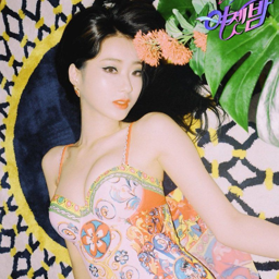 Kyungri gallery image