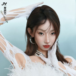 Long Yunzhu gallery image