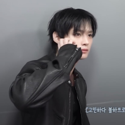 Lee Know gallery image