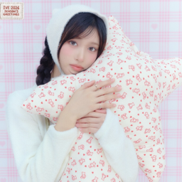 Leeseo gallery image