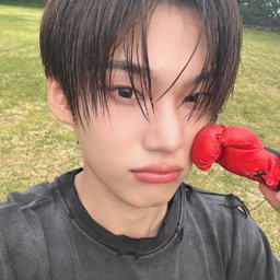 Park Hanbin gallery image