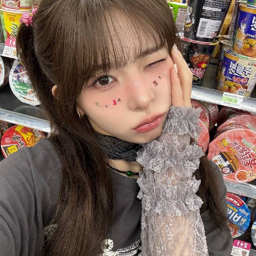 Kotone gallery image