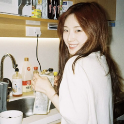 HaSeul gallery image