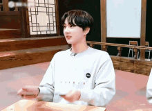 Jungwon gif