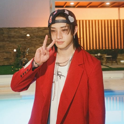 Bang Chan gallery image