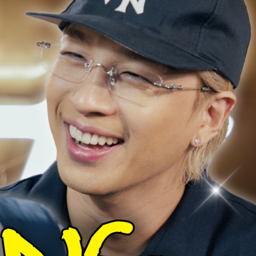 Taeyang gallery image