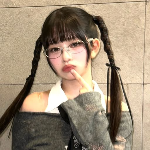 Rei