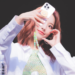 Saerom gallery image