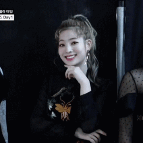 Dahyun gif
