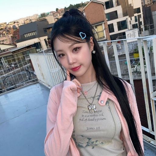 Image de galerie de Soojin