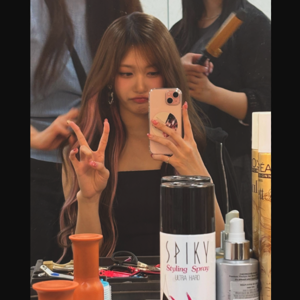Leeseo