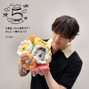 Bang Chan 2