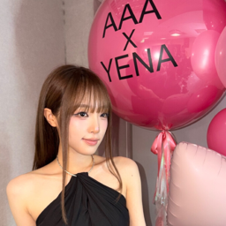 Yena gallery image