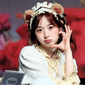 Haewon gallery image