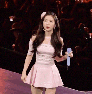 Irene gif
