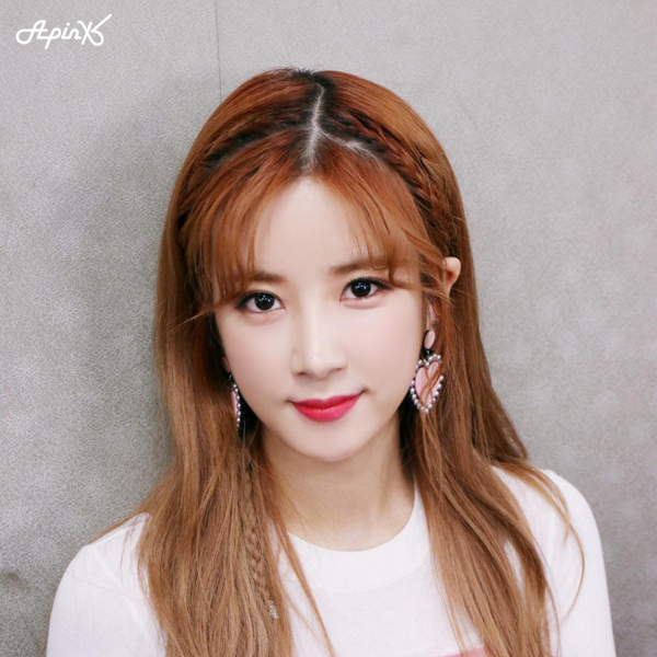 Chorong