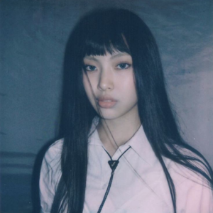 Hyein