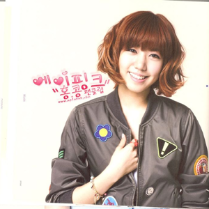 Namjoo gallery image