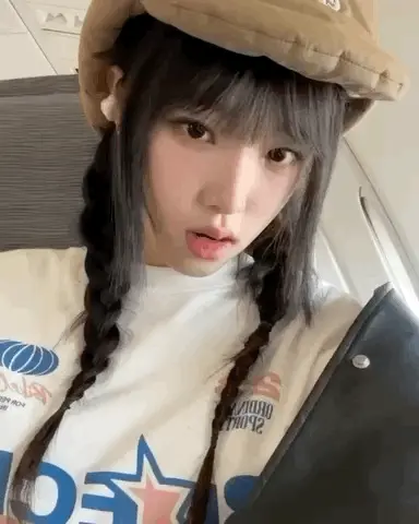 Yena gif