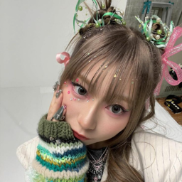 Yukina gallery image