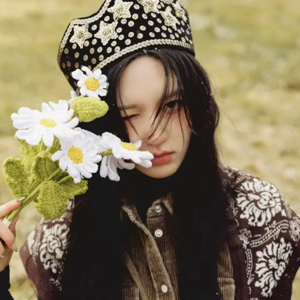 Gaeul