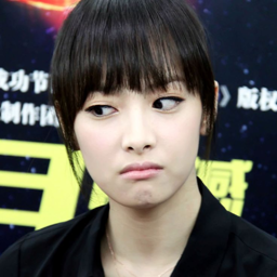 Victoria gallery image