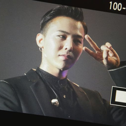 G-Dragon gallery image