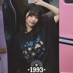 Chodan gallery image