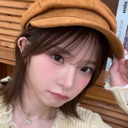 Kotone gallery image