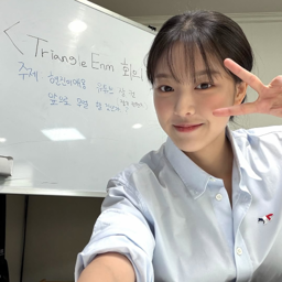 Hyunjin gallery image