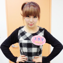 Hyunyoung gallery image