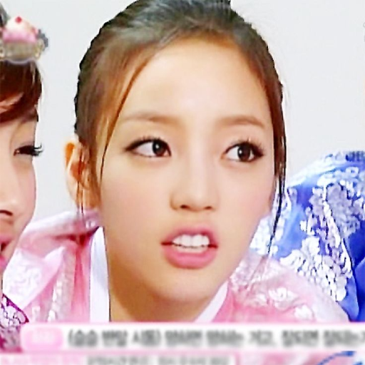 Hara gallery image
