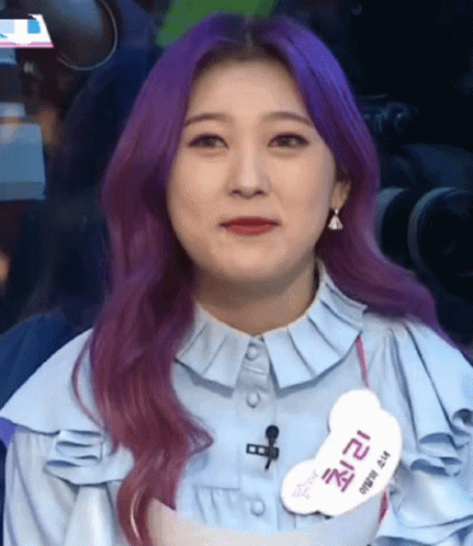 Choerry gif