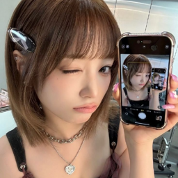Hina