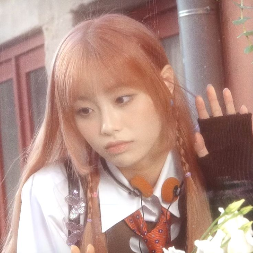 Chuu gallery image