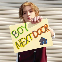 Leehan gallery image